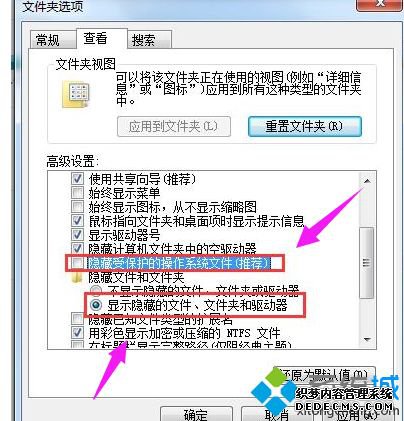 win7ĵ򲻿ô|win7ϵͳwordĵ򲻿Ľ