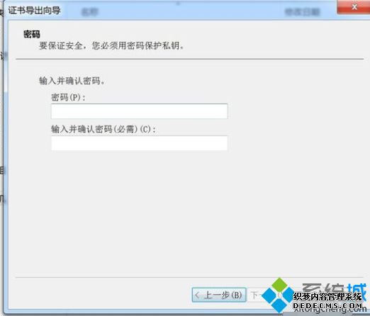 win7θļ|win7ļľ岽