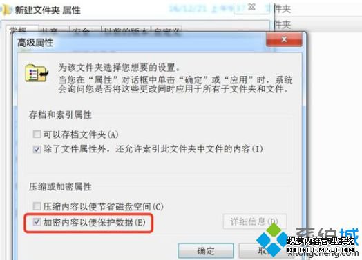win7θļ|win7ļľ岽