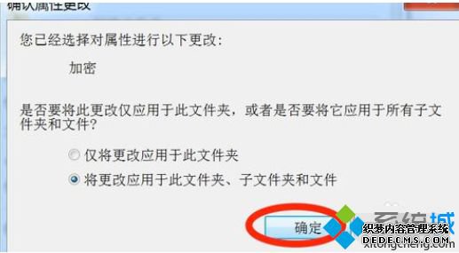 win7θļ|win7ļľ岽