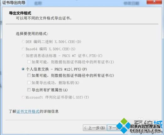 win7θļ|win7ļľ岽