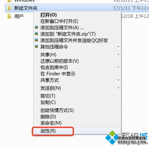 win7θļ|win7ļľ岽