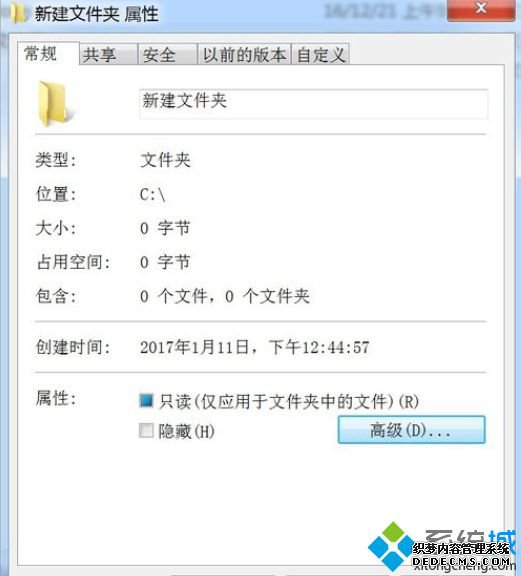 win7θļ|win7ļľ岽