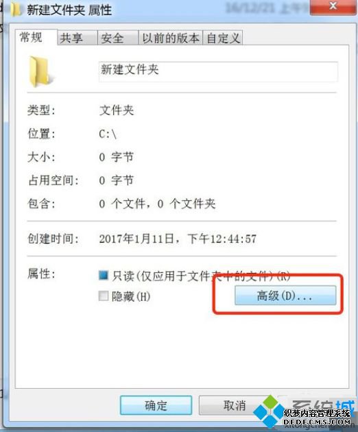 win7θļ|win7ļľ岽