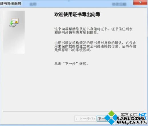 win7θļ|win7ļľ岽