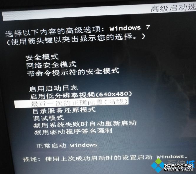 win7ػô|win7ϵͳػַ