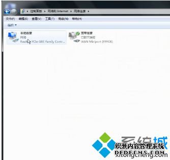 win7ͼ겻ô|win7ͼ겻˵Ľ