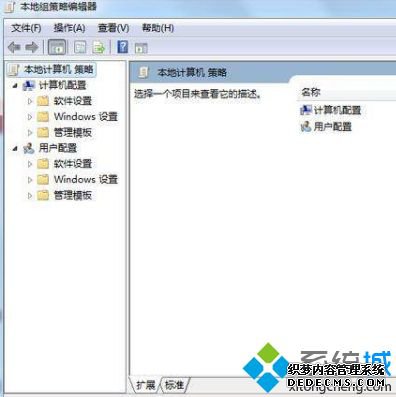 win7Ϊʲô޷ػ|win7ػĽ취