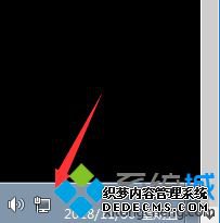 win7ôù̶ipַ|win7ù̶ipַľ巽