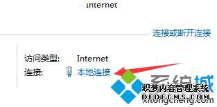 win7ôù̶ipַ|win7ù̶ipַľ巽