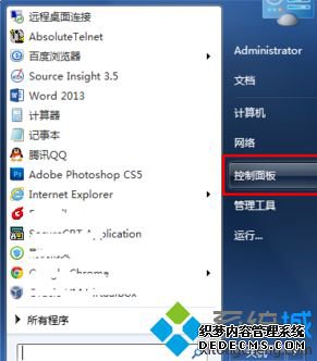 win7뷨ô|win7뷨ͼ겻˵Ľ