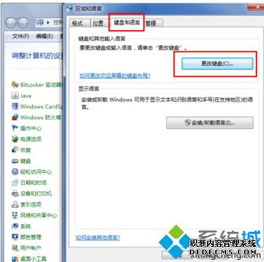 win7뷨ô|win7뷨ͼ겻˵Ľ