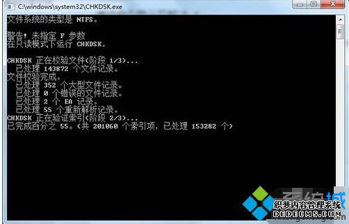 win7ͻȻܸճô|win7ϵͳܸճֽ취