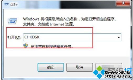 win7ͻȻܸճô|win7ϵͳܸճֽ취
