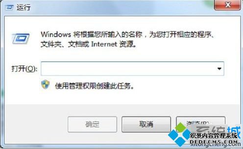 win7ͻȻܸճô|win7ϵͳܸճֽ취