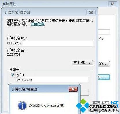 windows7ʾҲ·ô