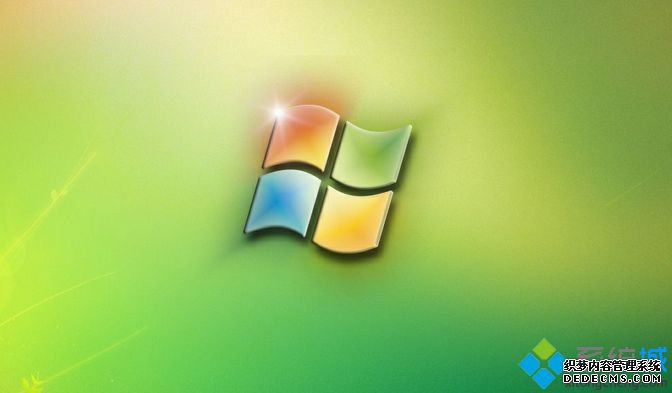 win7系统打开爱奇艺提示爱奇艺影音辅助程序已停止工作如何解决