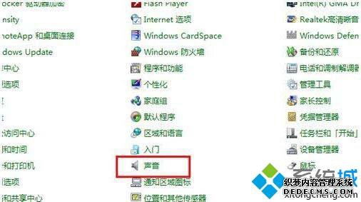 win7Сô£win7СĴ
