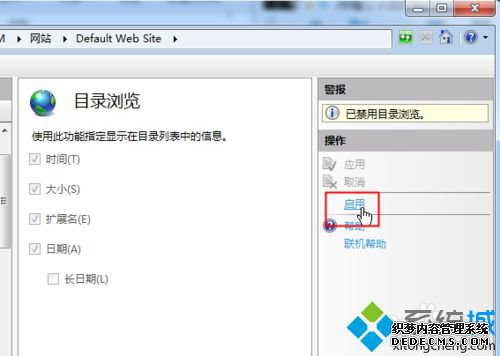 win7ҳʾHTTP403.14 Forbiddenν