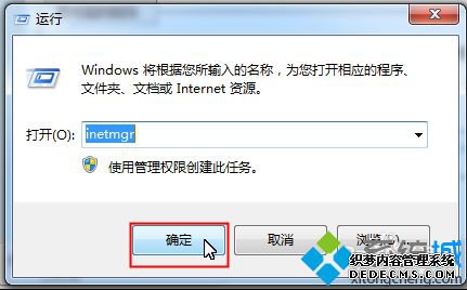 win7ҳʾHTTP403.14 Forbiddenν