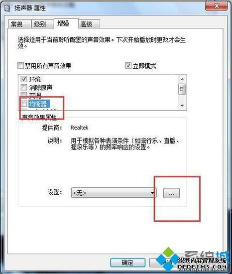 win7Сô£win7СĴ