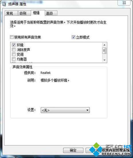 win7Сô£win7СĴ