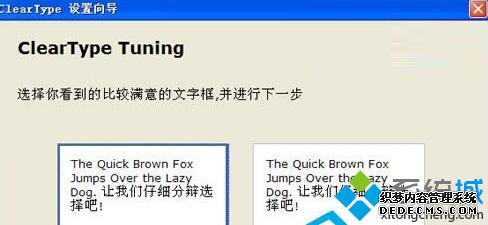 XPϵͳ΢ź岻Ľ2