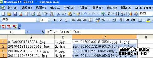 ޸ļĲ貽7