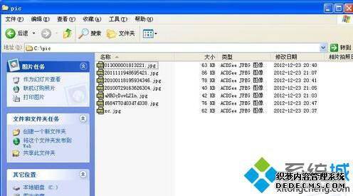 ޸ļĲ貽1
