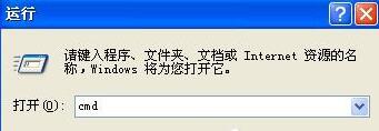޸ļĲ貽2