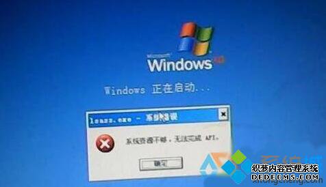 windowsxpϵͳ