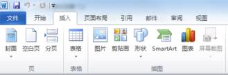 WindowsXpϵͳword޷ӡָҳĽ1