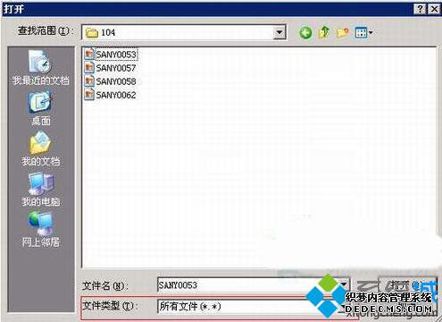 ʹMedia PlayerͼƬĲ2