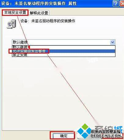 Ϊװ桱