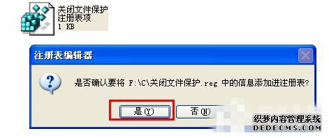 XPϵͳرWindowsļķһ5
