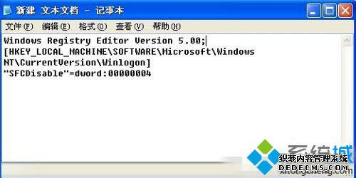 XPϵͳرWindowsļķһ2