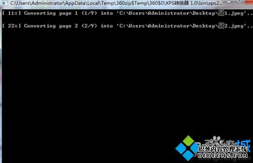windowsxpϵͳ½xpsļתͼƬļĲ6