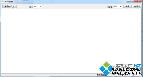 windowsxpϵͳ½xpsļתͼƬļĲ2