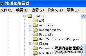 Xp系统更改netbios计算机名的步骤3 Xp系统更改netbios计算机名的步骤3