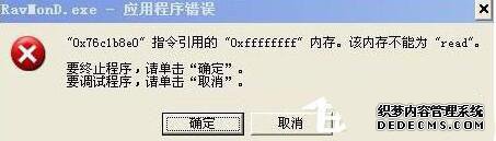 Ravmond.exe-Ӧó