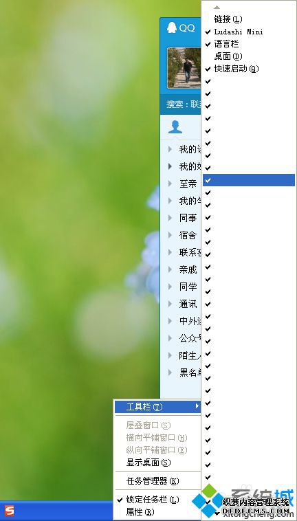 WindowsXPϵͳرùĲ1.2