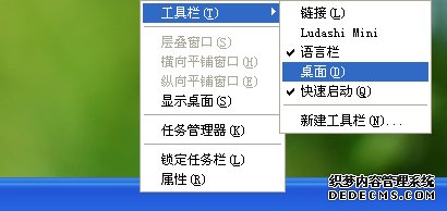 WindowsXPϵͳرùĲ6