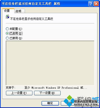 WindowsXPϵͳرùĲ5