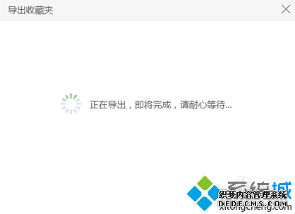 xpϵͳ½360ղؼеIEĲ3.1
