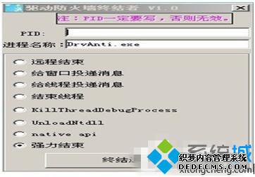 XPϵͳǽĲ3.1