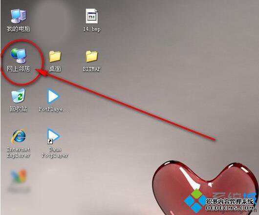 XP͹ĵķһ2
