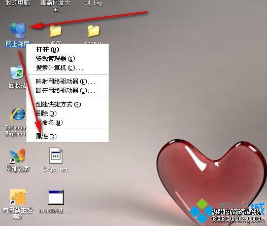 XP͹ĵķһ3