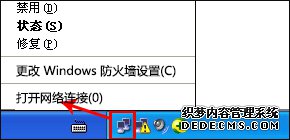 XP͹ĵķ2