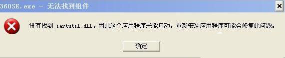 ޷ҵʾ2