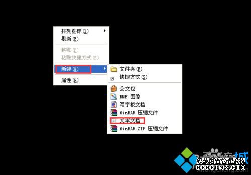 XPϵͳԺʾ you may be a victim of softwareĽ1